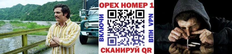 Кокаин 98% Хасавюрт