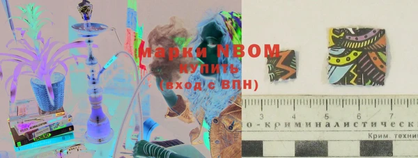 MESCALINE Абдулино