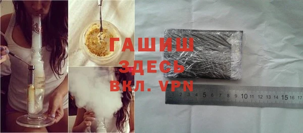 MESCALINE Абдулино