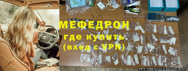 MESCALINE Абдулино