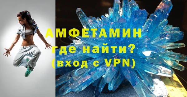 MESCALINE Абдулино
