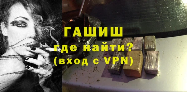 jwh Абаза
