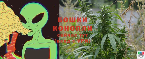 jwh Абаза