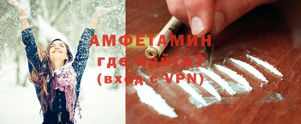 jwh Абаза