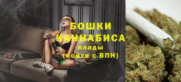 MESCALINE Абдулино