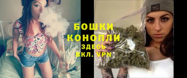 jwh Абаза