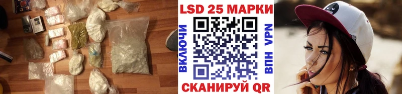 ЛСД экстази ecstasy  Хасавюрт 